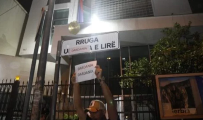 tirane
