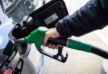 Nafta bie për të katërtën ditë radhazi