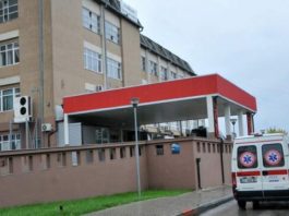 Verdikti i Hagës mobilizon edhe QKUK’në, mblidhen drejtorët e klinikave dhe njësive të këtij institucioni