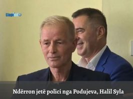Ndërron jetë polici nga Podujeva, Halil Syla