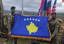 FSK-ja për herë të parë në trajnimin ushtarak në Qendrën “Marko Babić” në Kroaci