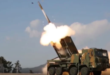 Kroacia blen 18 sisteme raketore