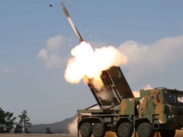 Kroacia blen 18 sisteme raketore